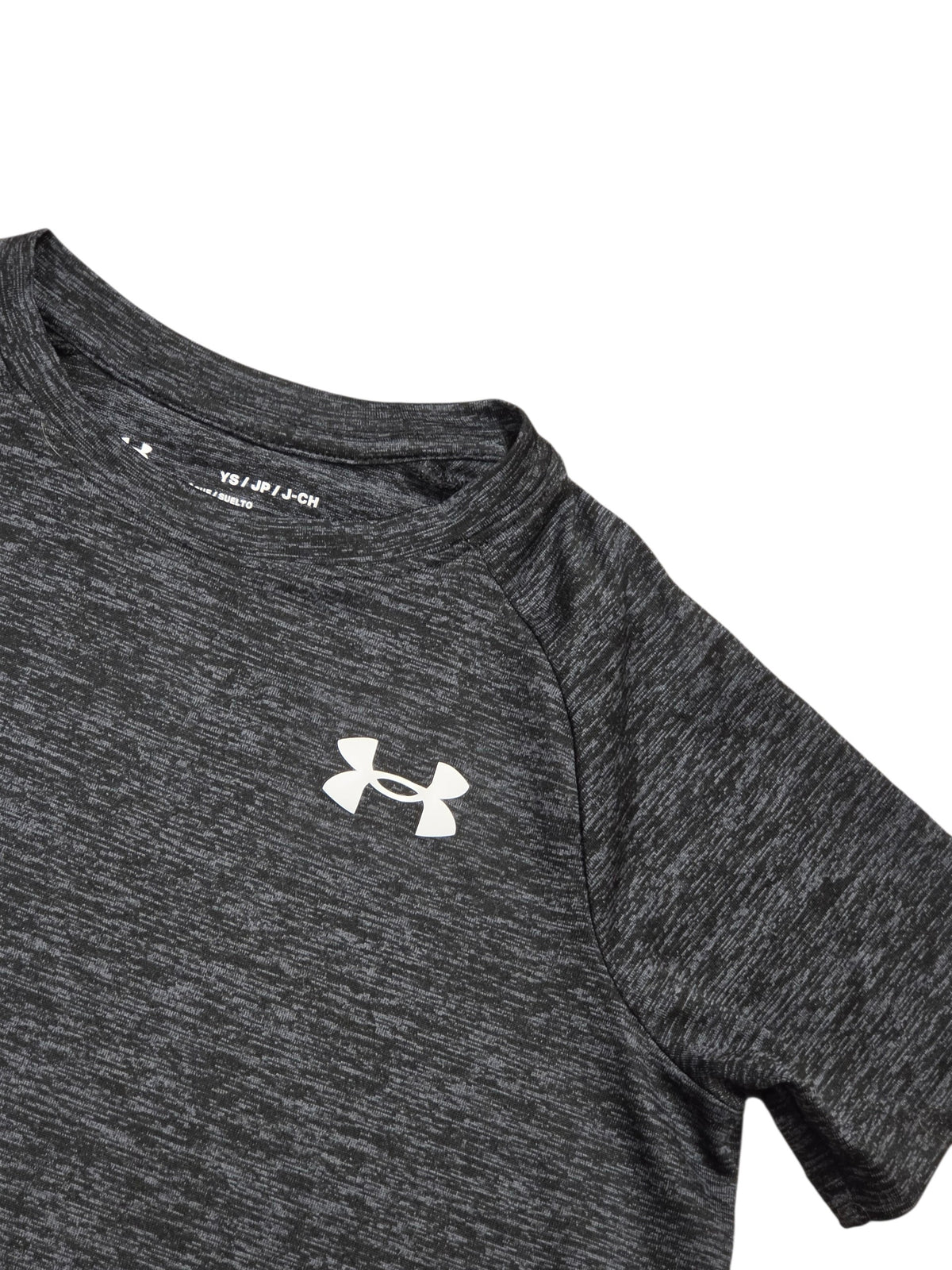 5-6ans tshirt sport UNDER ARMOUR