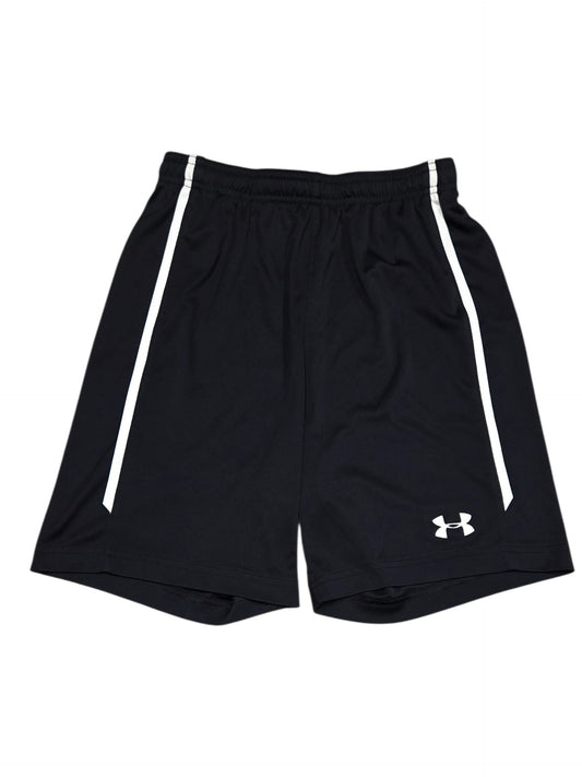7-8ans Short Sport UNDER ARMOUR