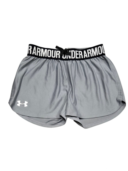 6-7ans Short sport UNDER ARMOUR