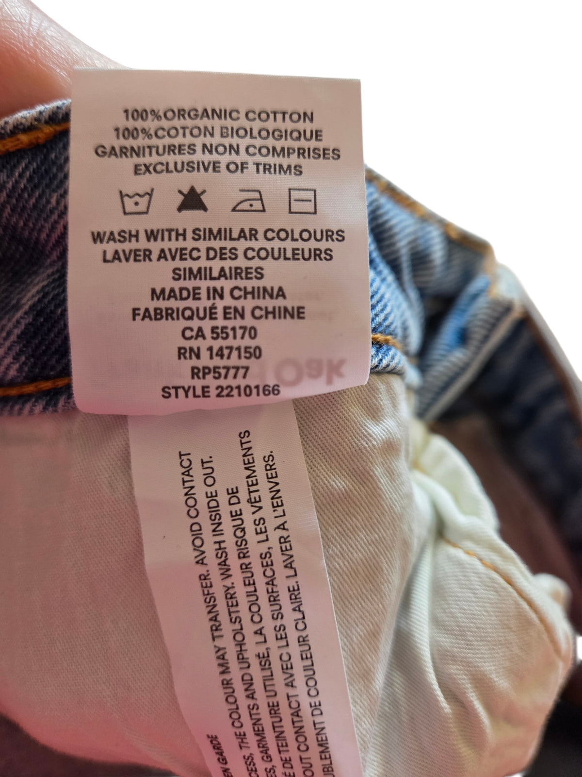26us femme Jeans FRANK AND OAK