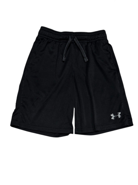 6-7ans Short sport UNDER ARMOUR