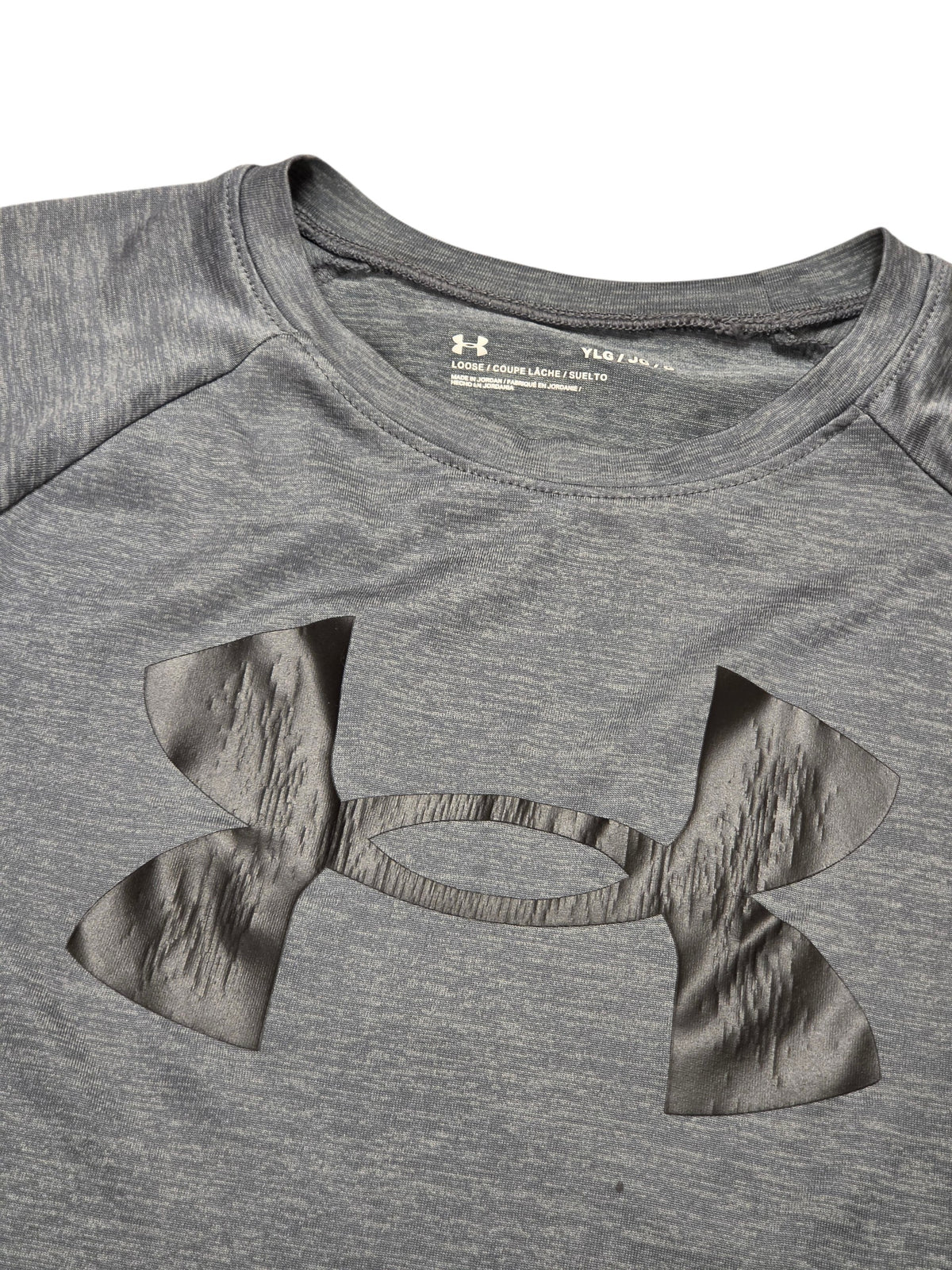 10-12ans Tshirt sport UNDER ARMOUR